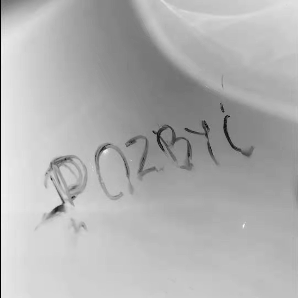 pozbyć - Single by Bilixoo & madzia czayko album cover