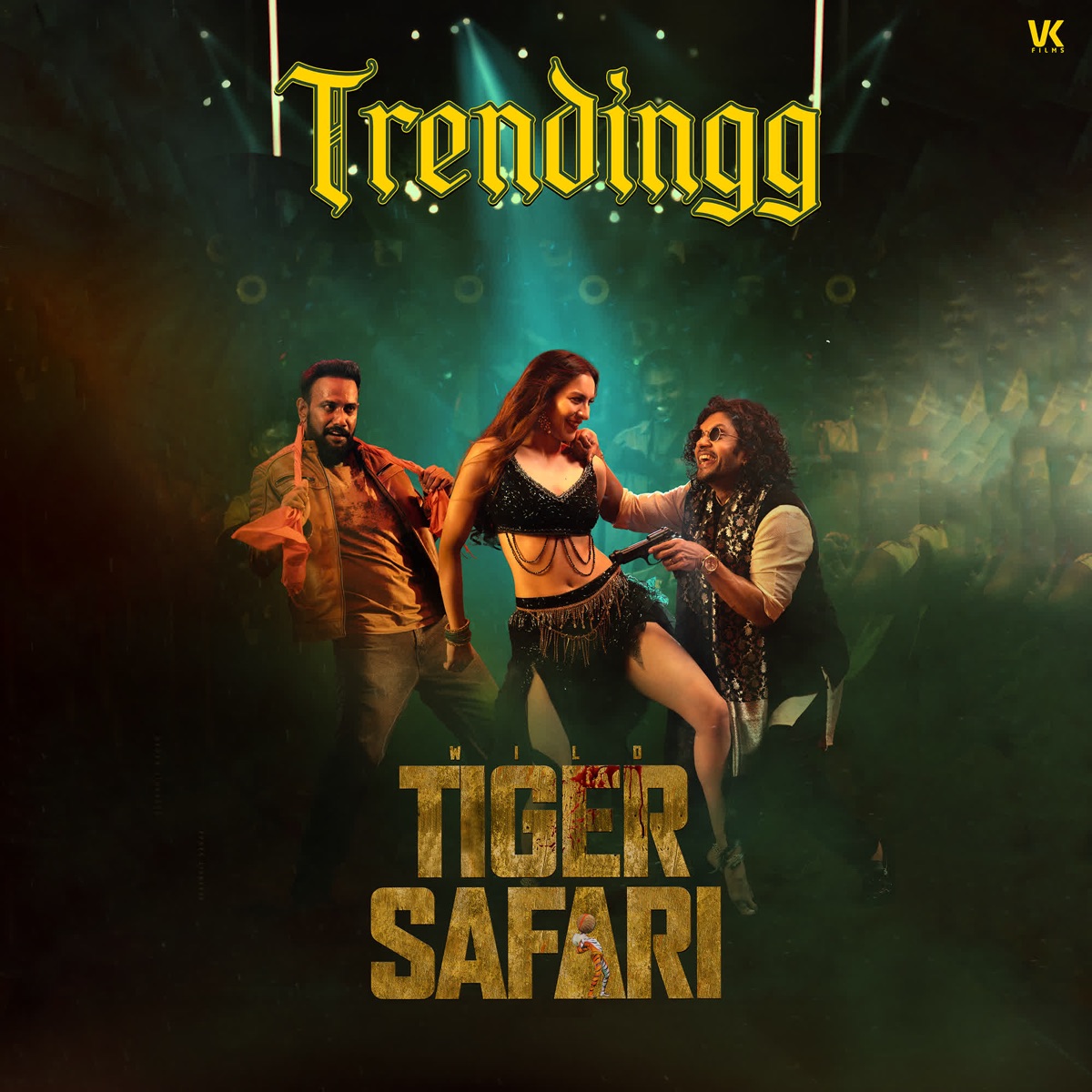 Trendingg (From "Wild Tiger Safari") - Single by Aishwarya Rangarajan album cover