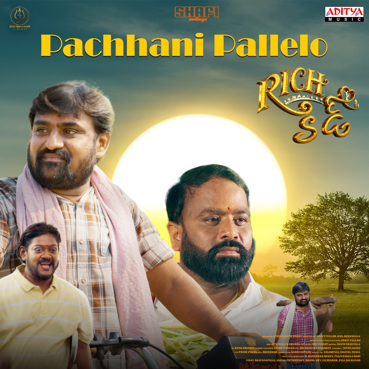 Pachhani Pallelo (From "Rich Kid") - Single by Sri Venkat, Chandrasekhar Azad, Prathyusha & Vishnu Vardhan album cover