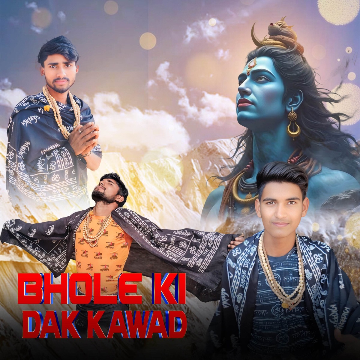 BHOLE KI DAK KAWAD - Single by Kartik Sharma Vip, Vishnu Kumar & Gaurav Rajput album cover