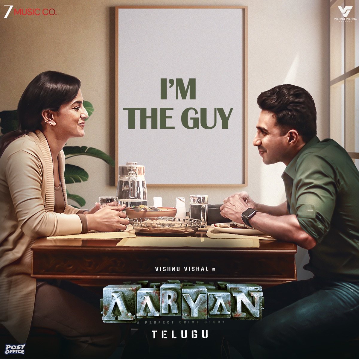 Im the Guy (From "Aaryan - Telugu") - Single by Ghibran, Sreekanth Hariharan & Samrat album cover