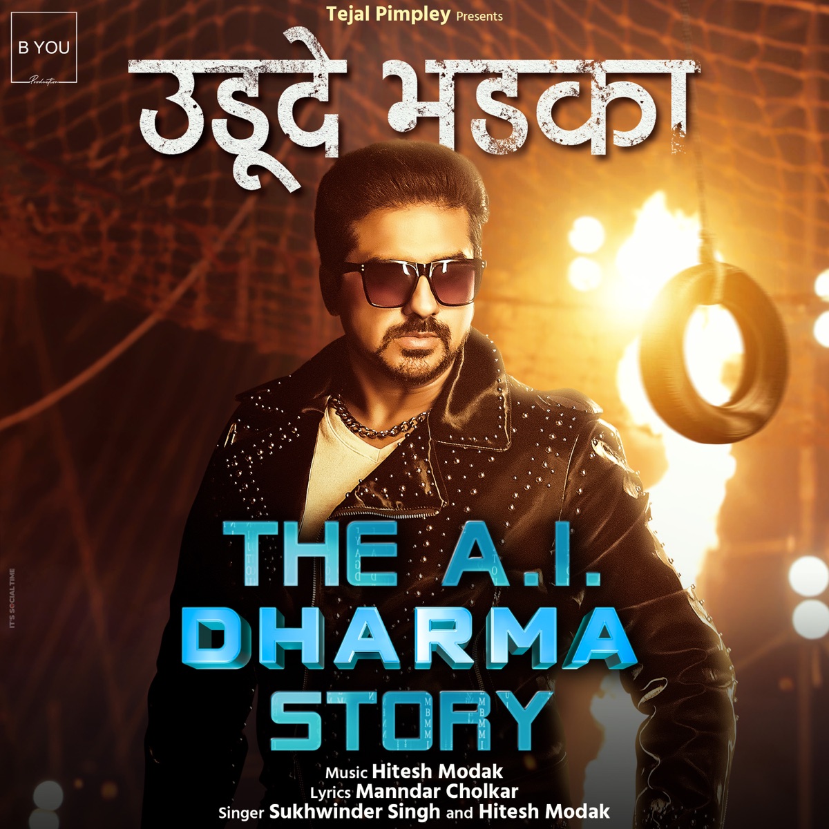 Udu De Bhadka (From "The a.I. Dharma Story") - Single by Hitesh Modak, Sukhvinder Singh & Manndar Cholkar album cover