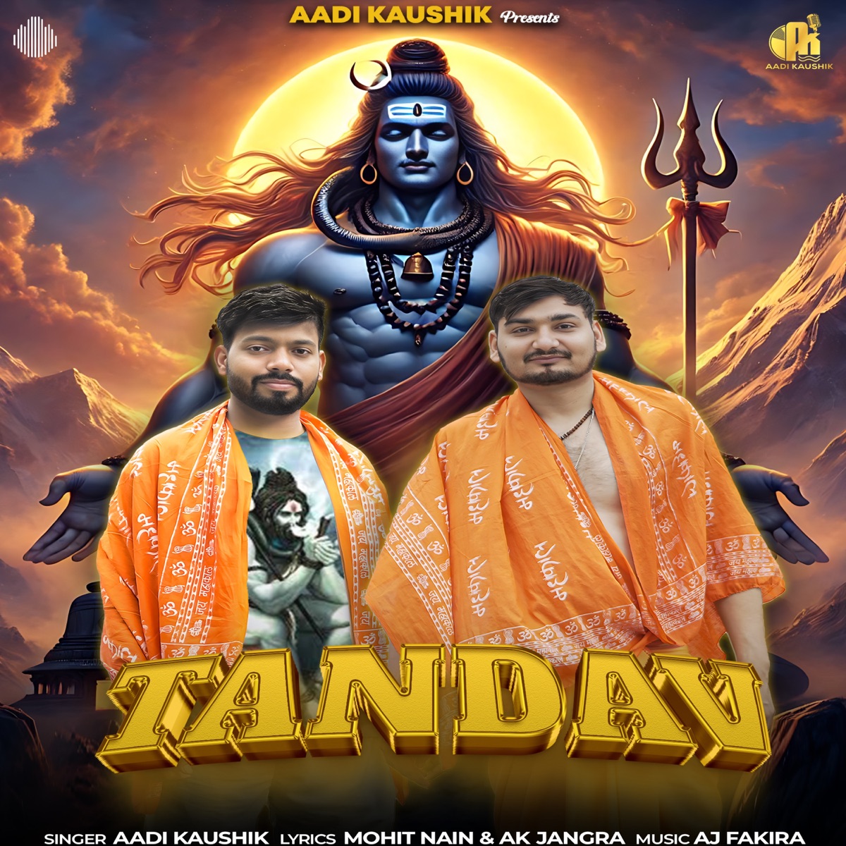 Tandav - Single by Aadi Kaushik album cover