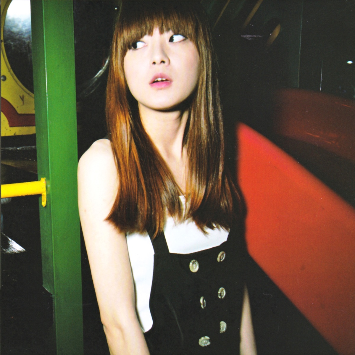 Zhen Shan Mei Le? - EP by Inhuman album cover