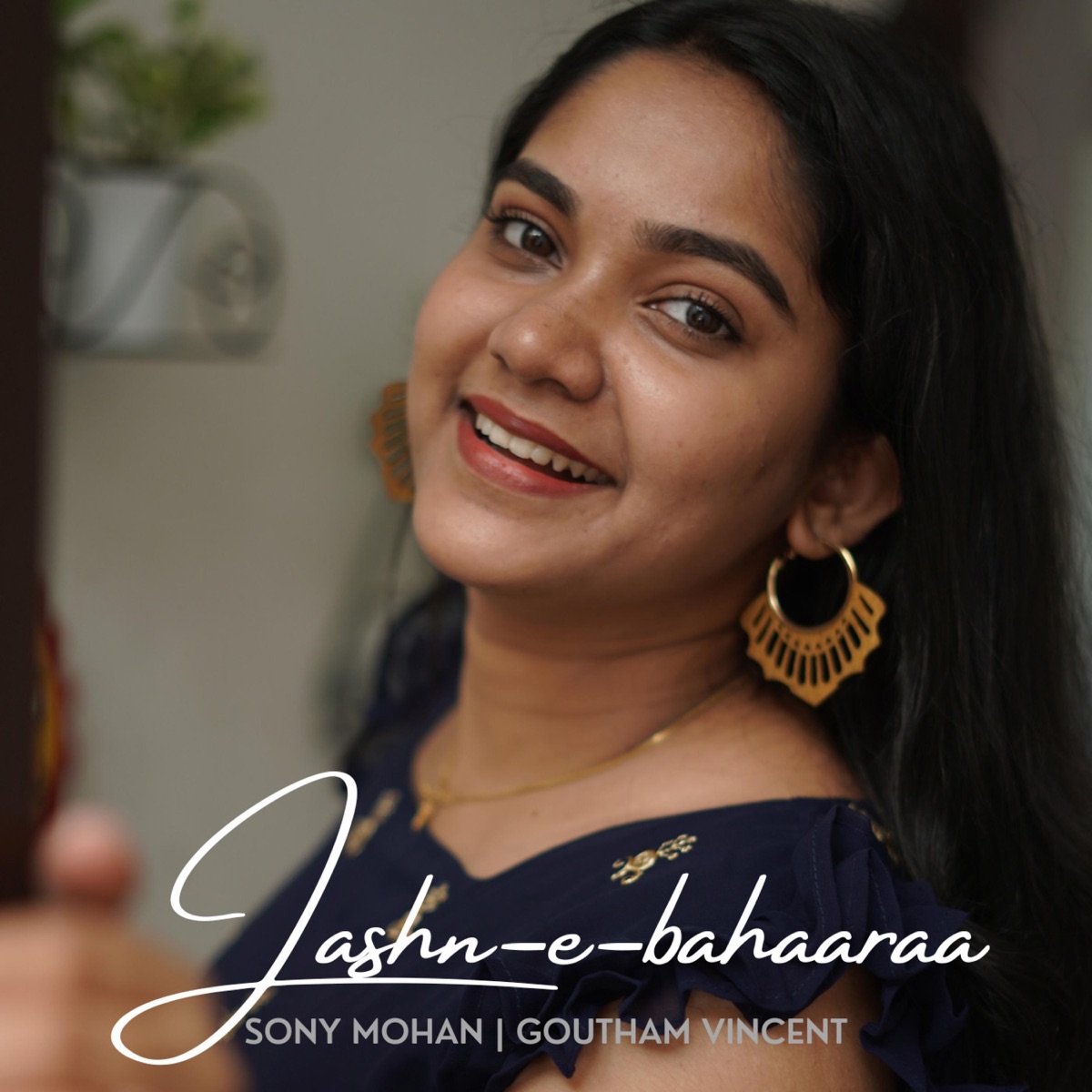 Jashn-e-Bahaara (Reverie) - Single by Goutham Vincent & Sony Mohan album cover
