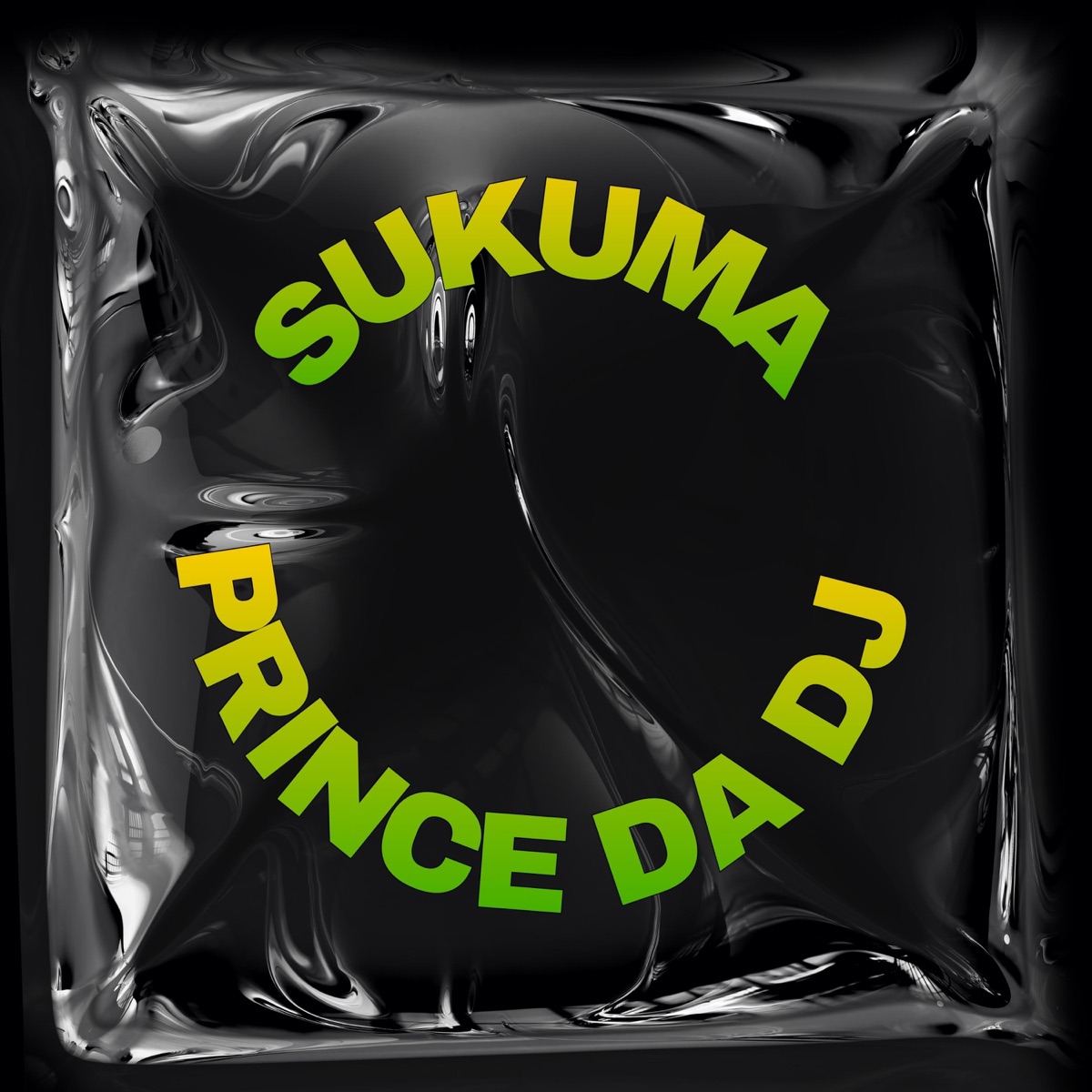 Sukuma (feat. SyncqalTone & Dj Khanya) - Single by PRINCE DA DJ album cover