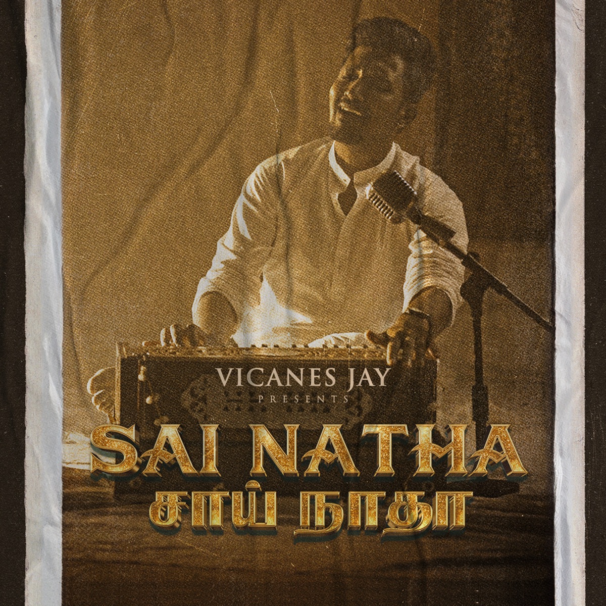 Sai Natha - Single by Vicanes Jay album cover