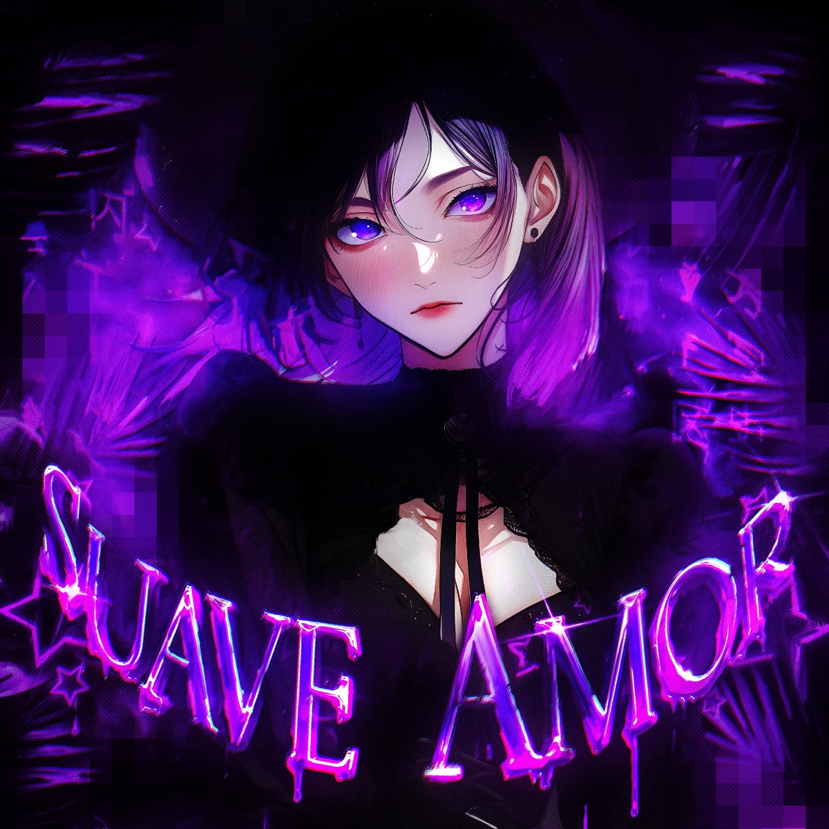 Suave Amor - EP by Flame Runner album cover