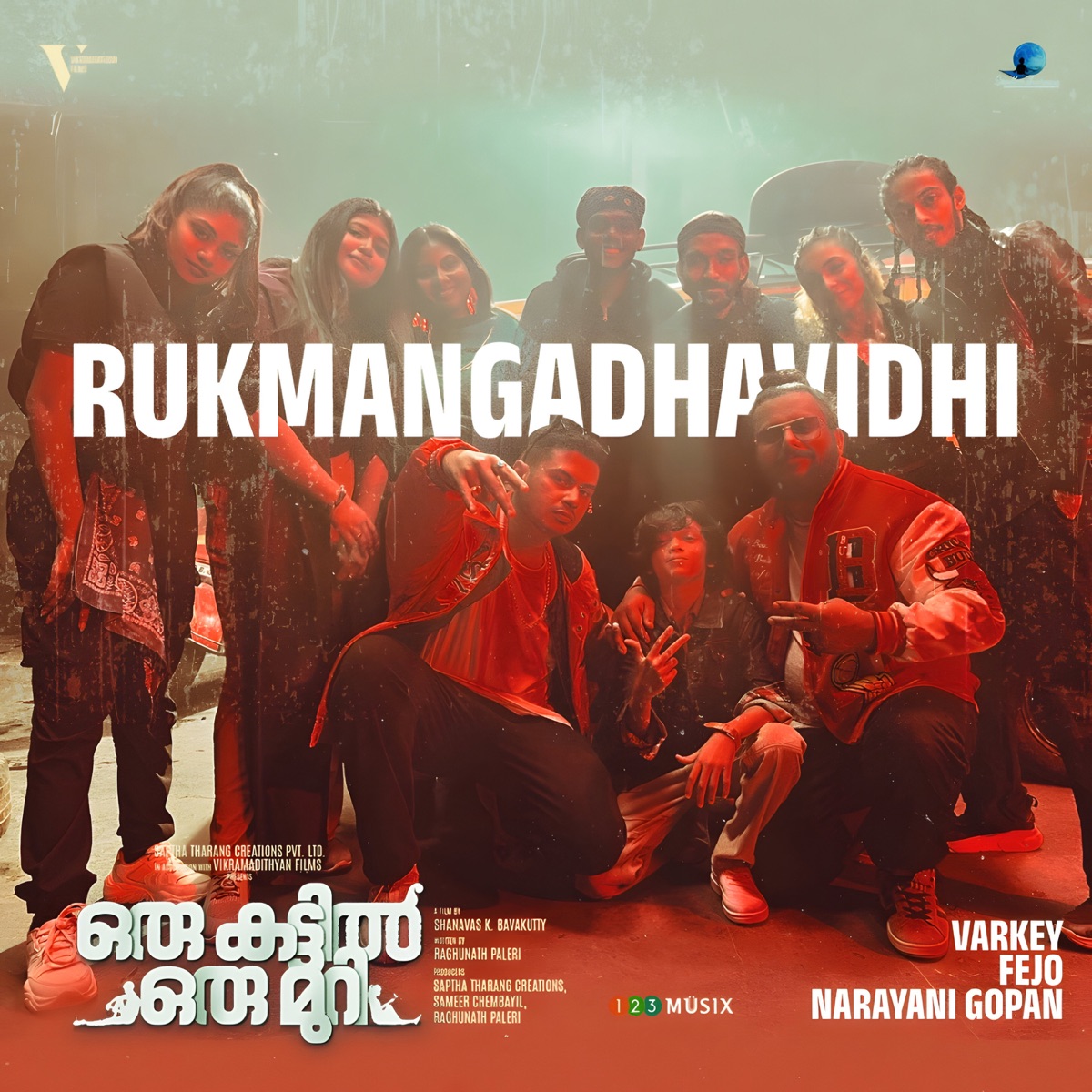 Rukmangadhavidhi (From "Oru Kattil Oru Muri") - Single by Varkey, Narayani Gopan & Fejo album cover