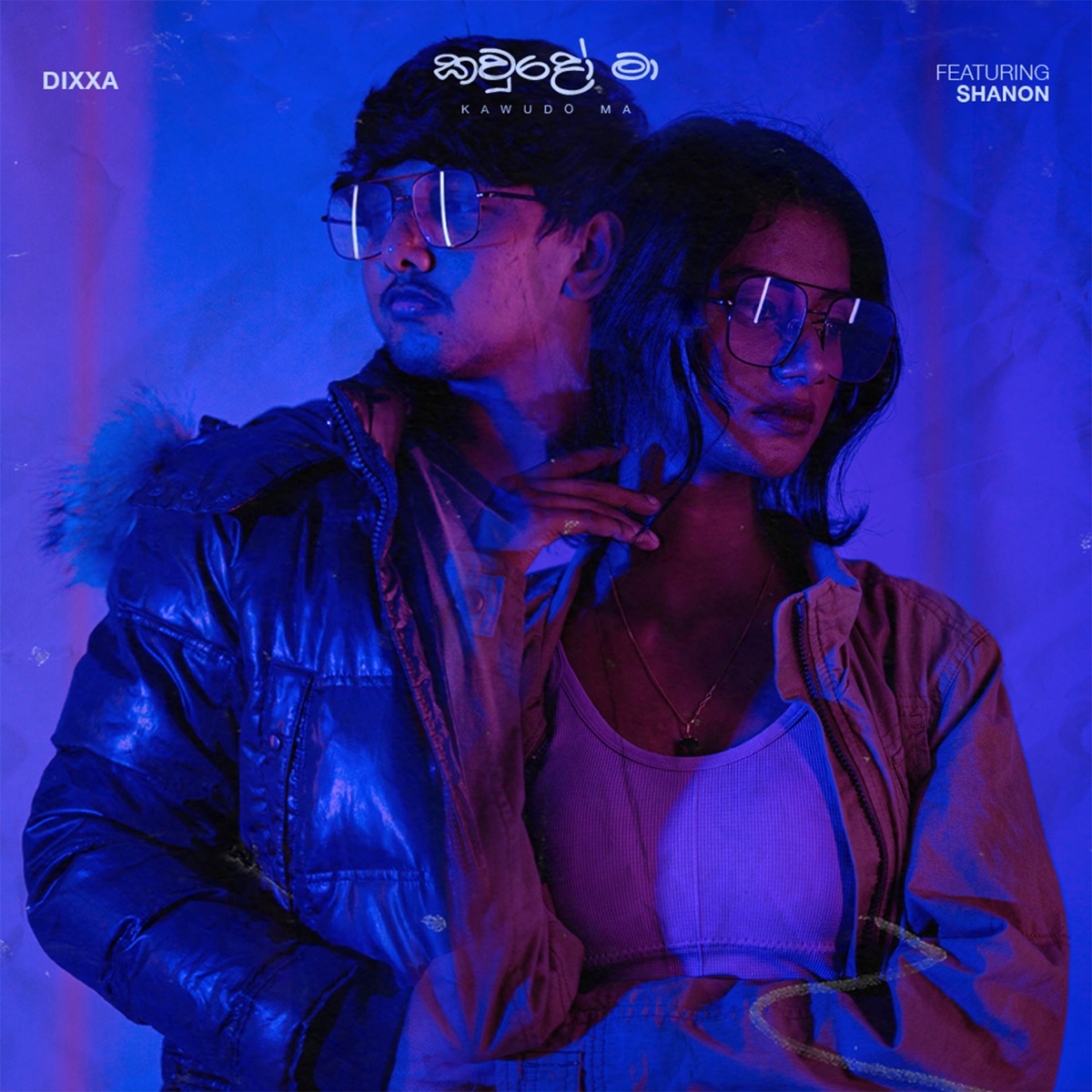 Kawudo Ma (feat. Shanon) - Single by Dixxa album cover