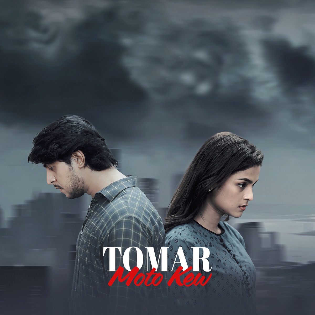 Tomar Moto Keu (Female Version) - Single by Shusmita Anis album cover