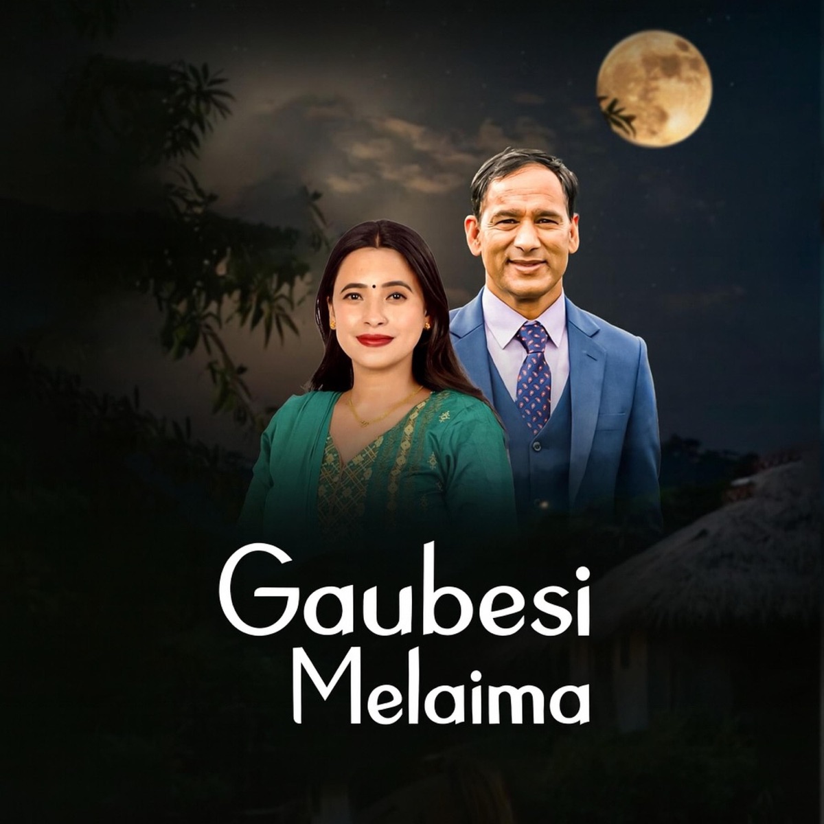 Gaubesi Melaima (feat. Sunita Budha) - EP by Pawan Oli album cover
