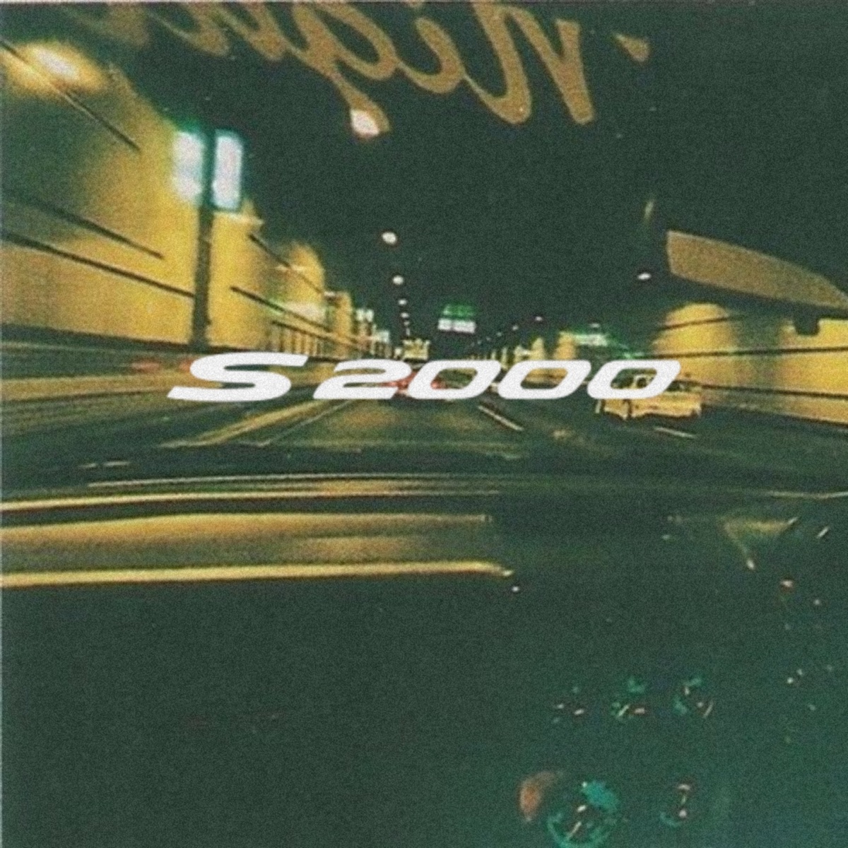 S2000 (feat. soundthorius) - Single by GNZ a.k.a Shun album cover