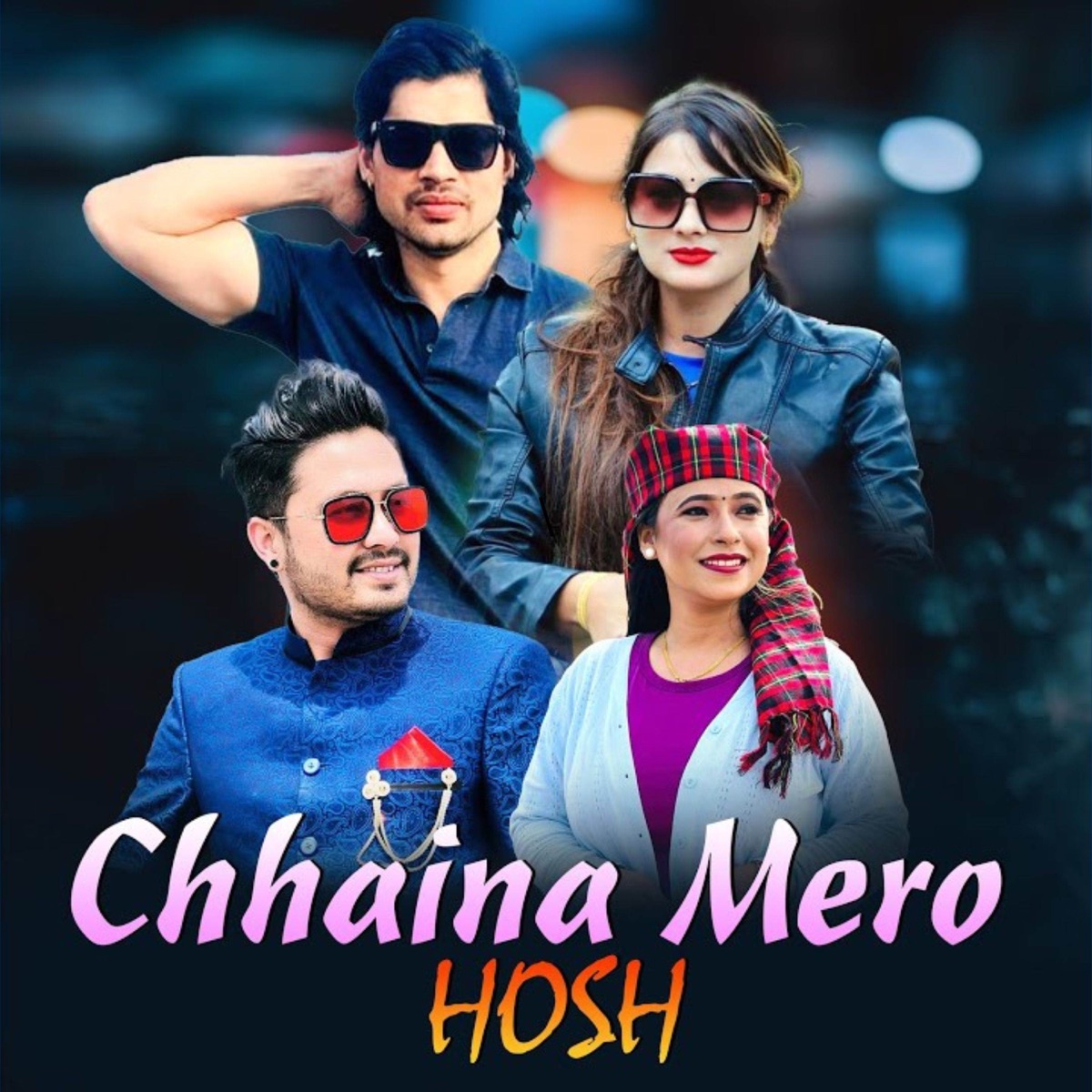 Chhaina Mero Hosh - EP by Mohan khadka & Sunita Budha Chhetri album cover