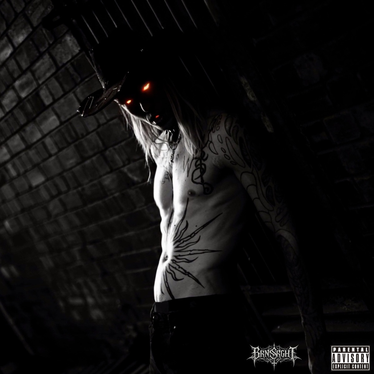 FIRMAMENT - Single by BRNSRGHT album cover