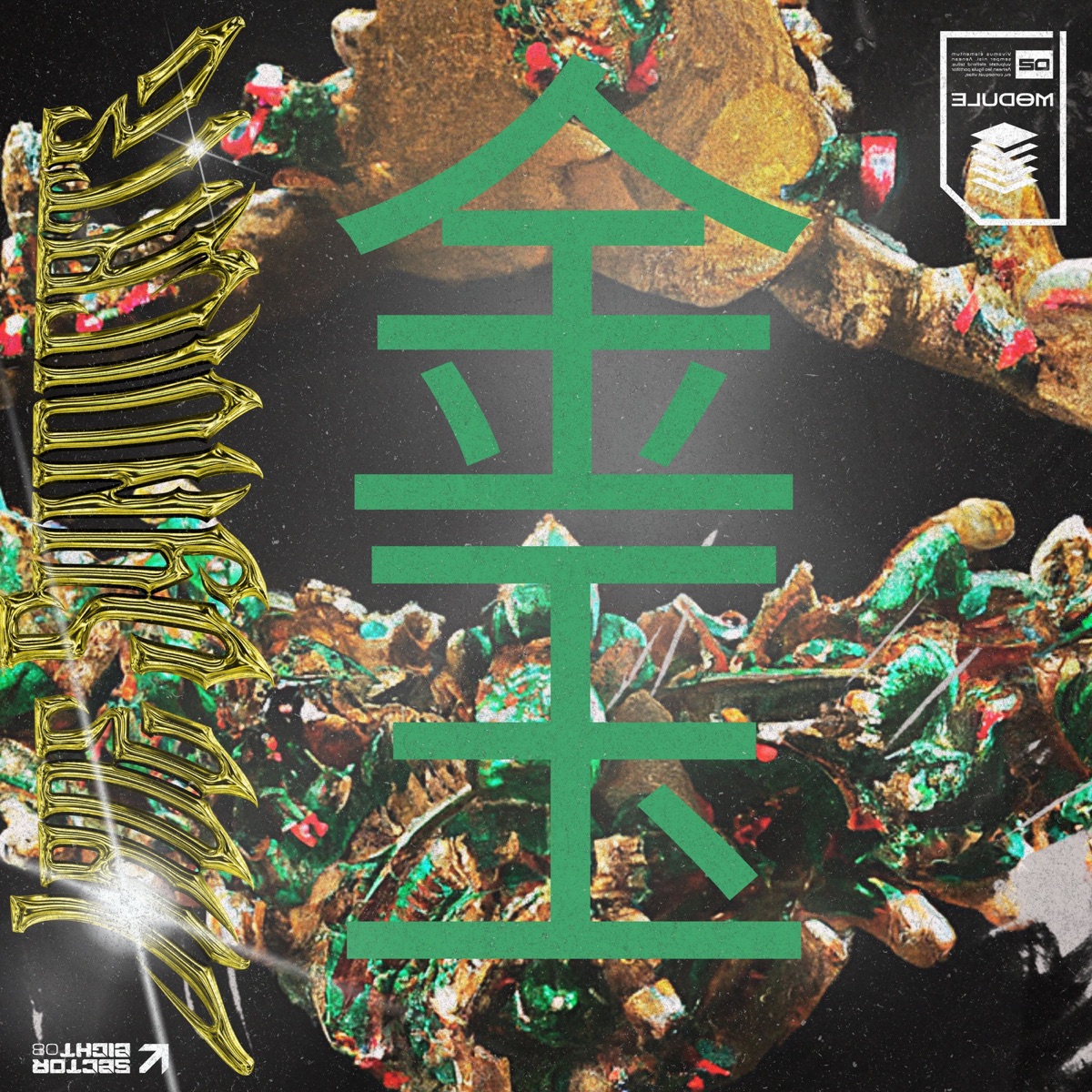 Gold & Jade Pt. II (feat. Right Bangs) - Single by Jade Syndicate, Jay Yen & Bloodlyne album cover