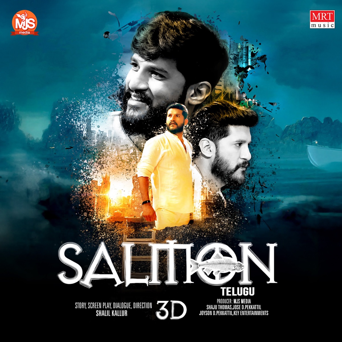 Salmon 3D (Original Motion Picture Soundtrack) - EP by Sreejith Edavana, Rajesh V.M & Ramesh V.M album cover