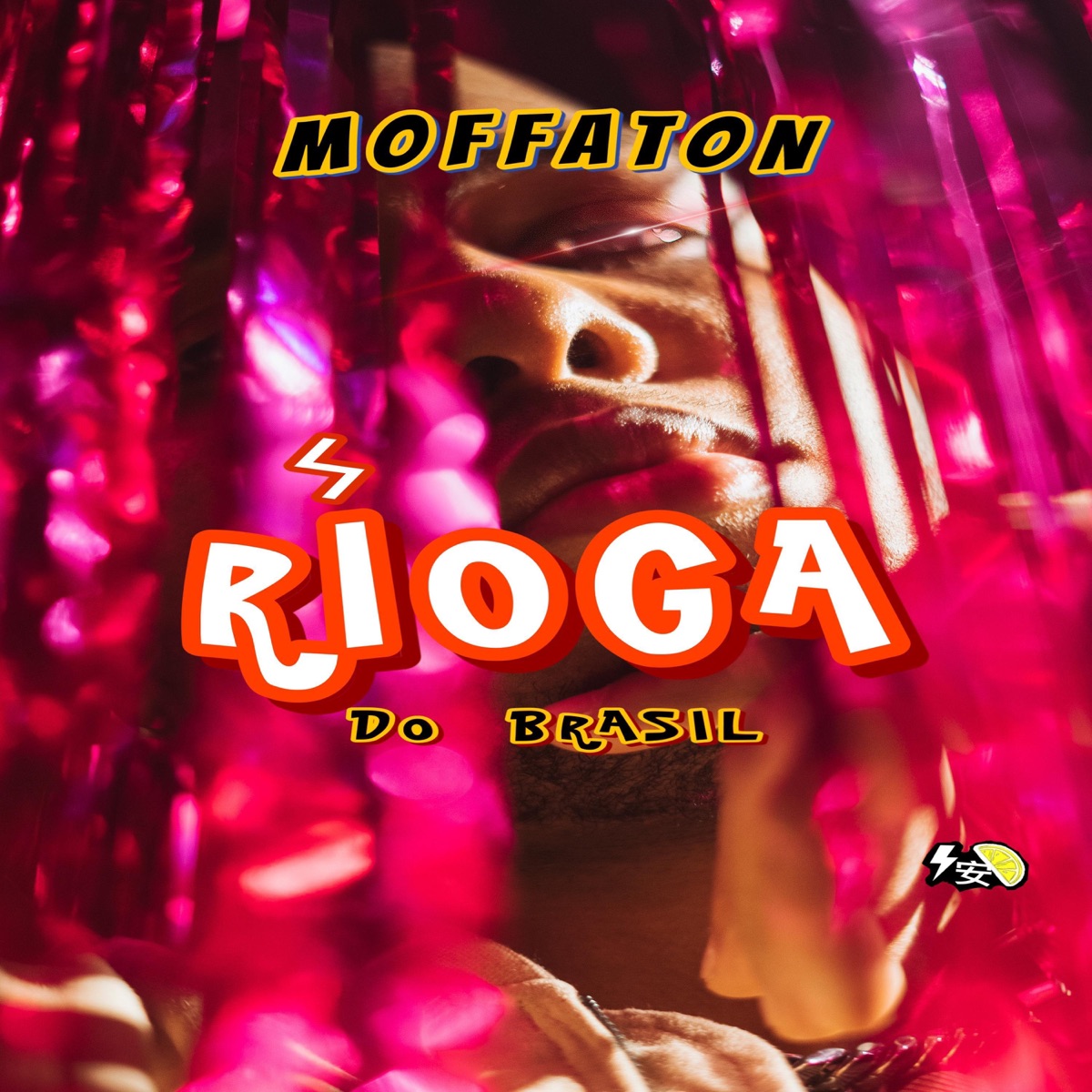 Rioga Do Brasil - Single by Moffaton album cover