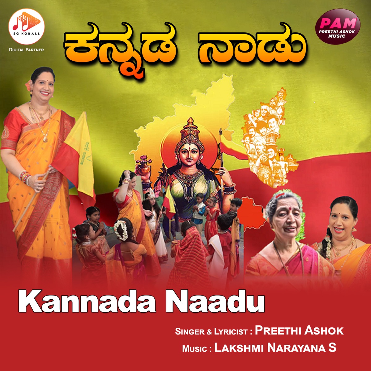 Kannada Naadu - Single by Preethi Ashok & Lakshmi Narayana S album cover
