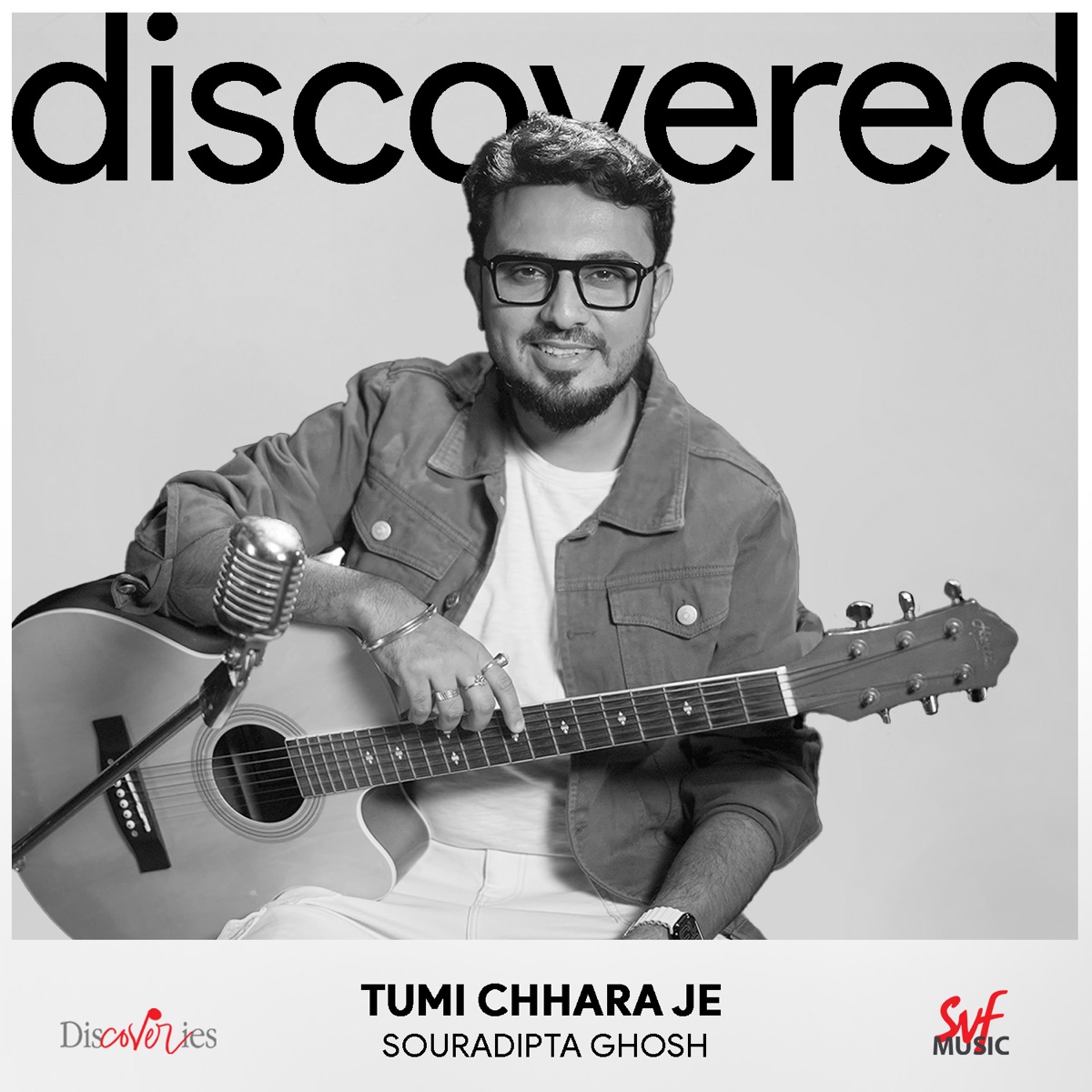 Tumi Chhara Je - Single by Souradipta Ghosh, Jeet Gannguli & Priyo Chattopadhyay album cover