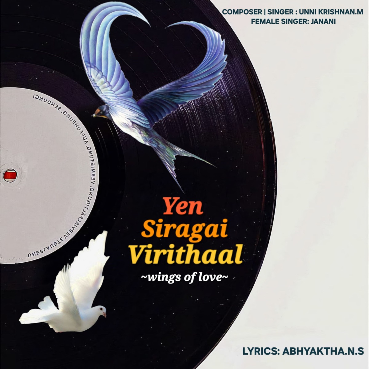 Yen Siragai Virithaal - Single by Unni Krishnan. M & Janani Murthy album cover