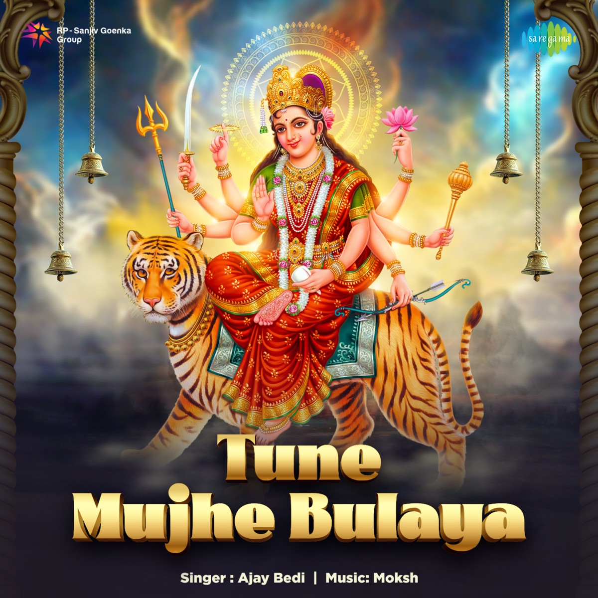 Tune Mujhe Bulaya - Single by Ajay Bedi, Moksh, Laxmikant-Pyarelal & Anand Bakshi album cover