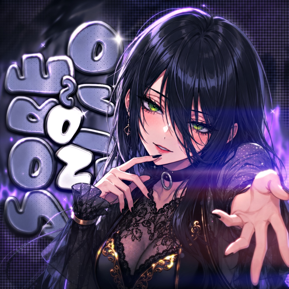SOBE NO BAILÃO - EP by Dxne, MXKRV & Celaris Records album cover
