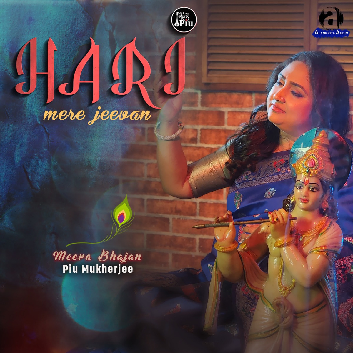 Hari Mere Jeevan - Single by Piu Mukherjee album cover