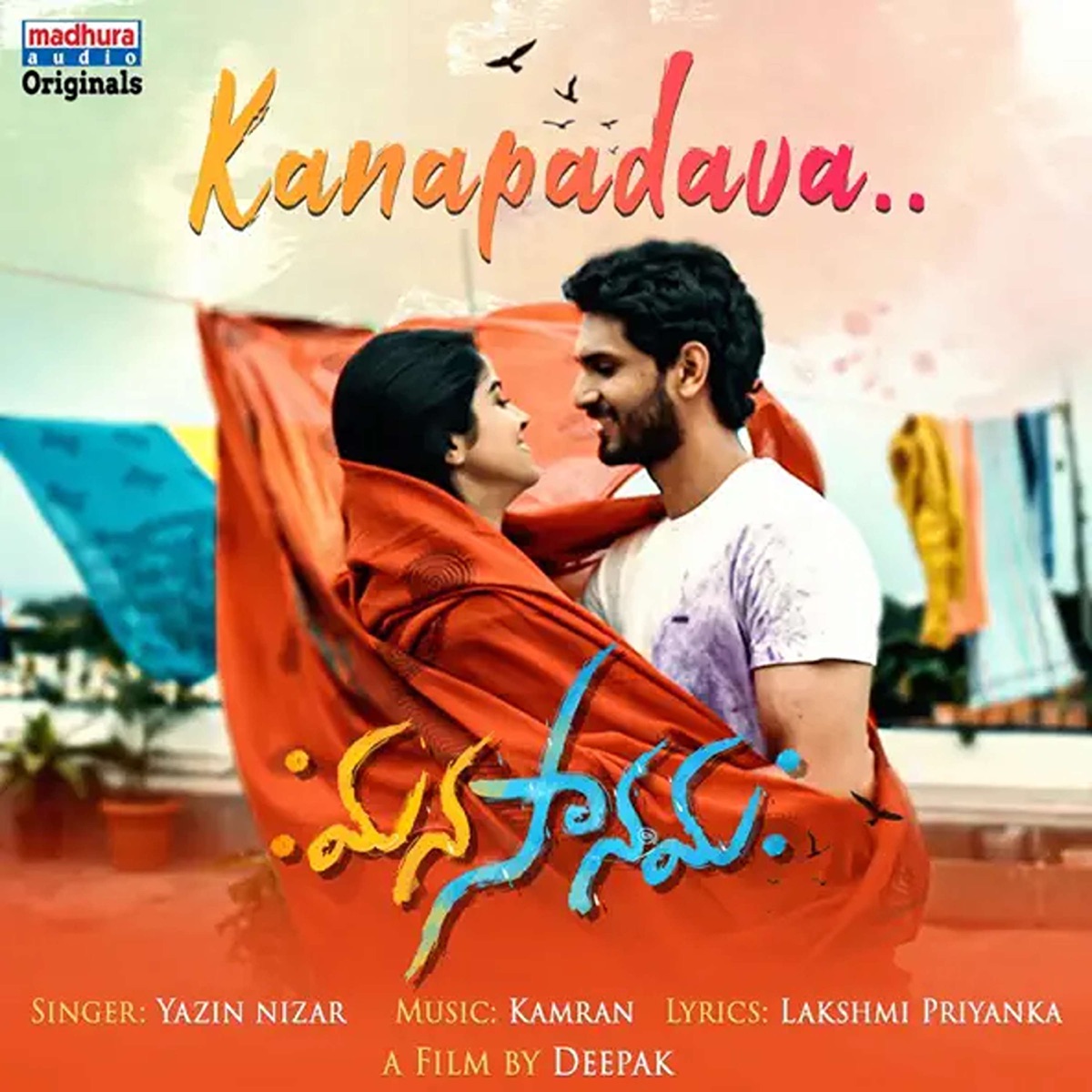 Kanapadava.. - Single by Yazin Nizar, Lakshmi Priyanka & Kamran album cover