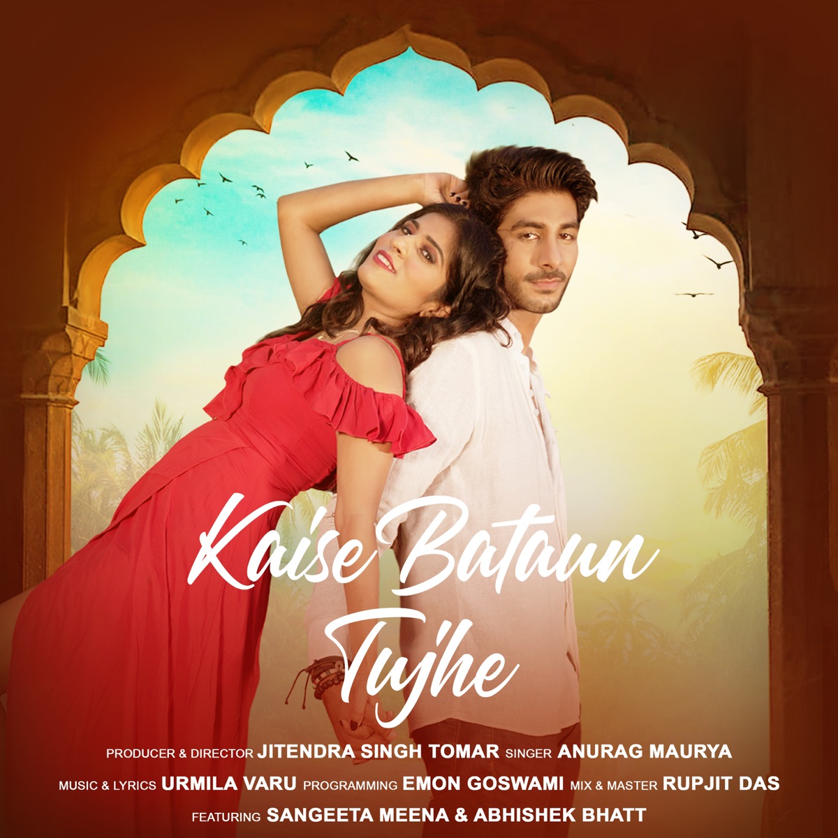 Kaise Bataun Tujhe - Single by Anurag Maurya album cover