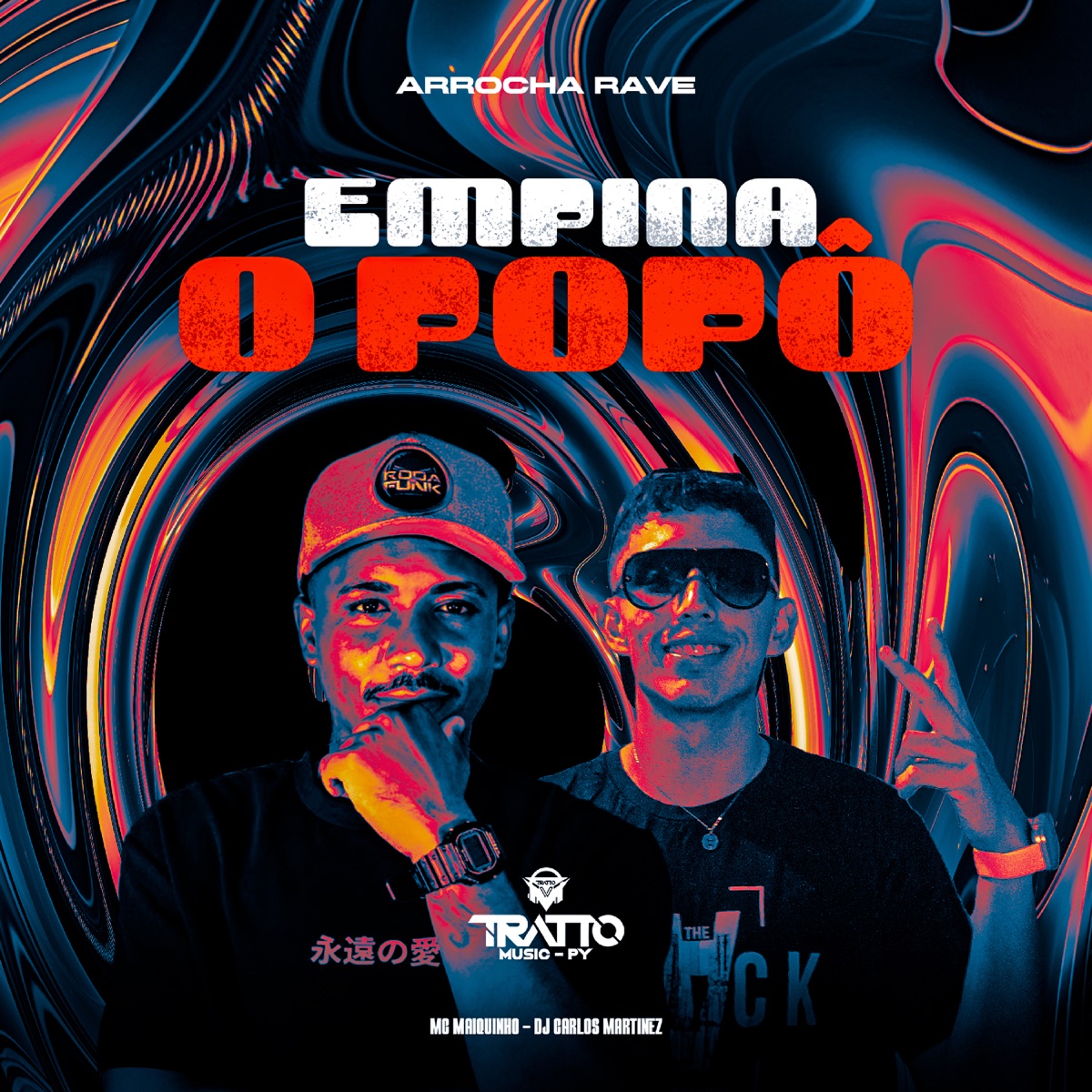 Empina o Popô [Arrocha Rave] - Single by DJ CARLOS MARTINEZ & MC Maiquinho album cover
