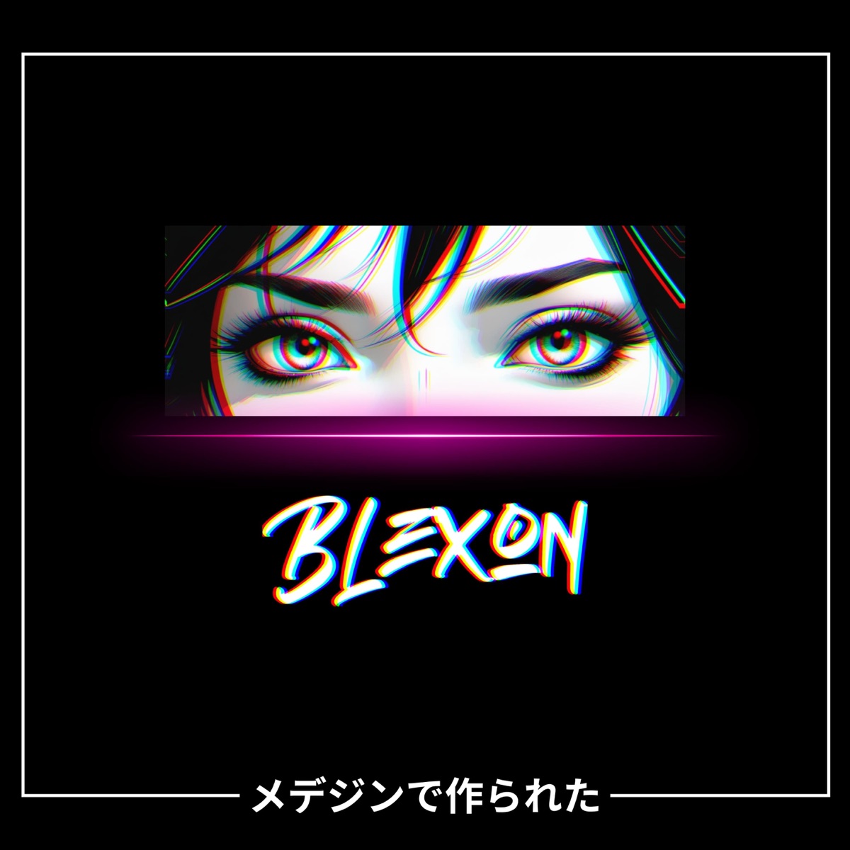 Solicitud - Single by Blexon & Btm on vibes album cover