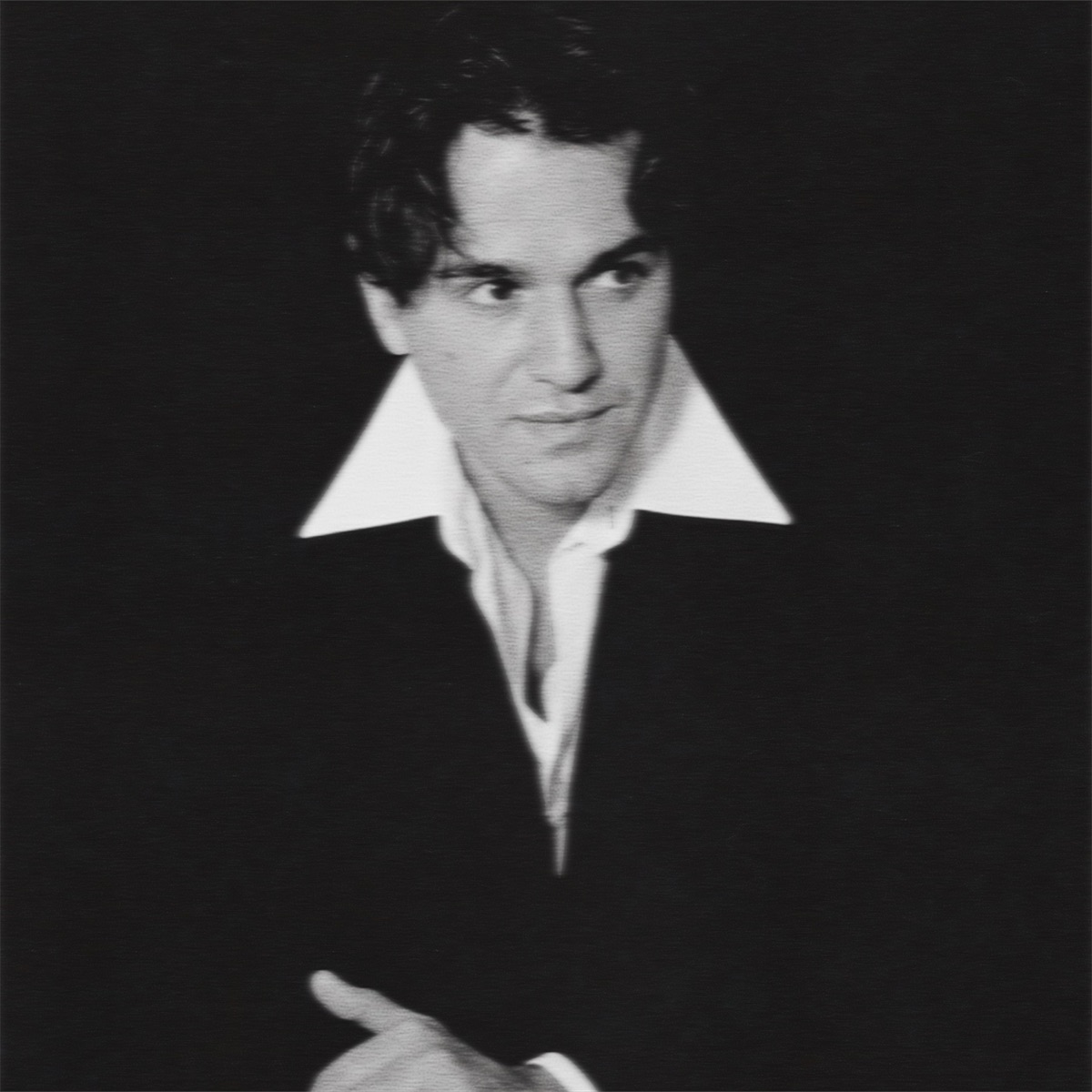 Lo Que Daría Yo - Single by Pepe Bernabé album cover