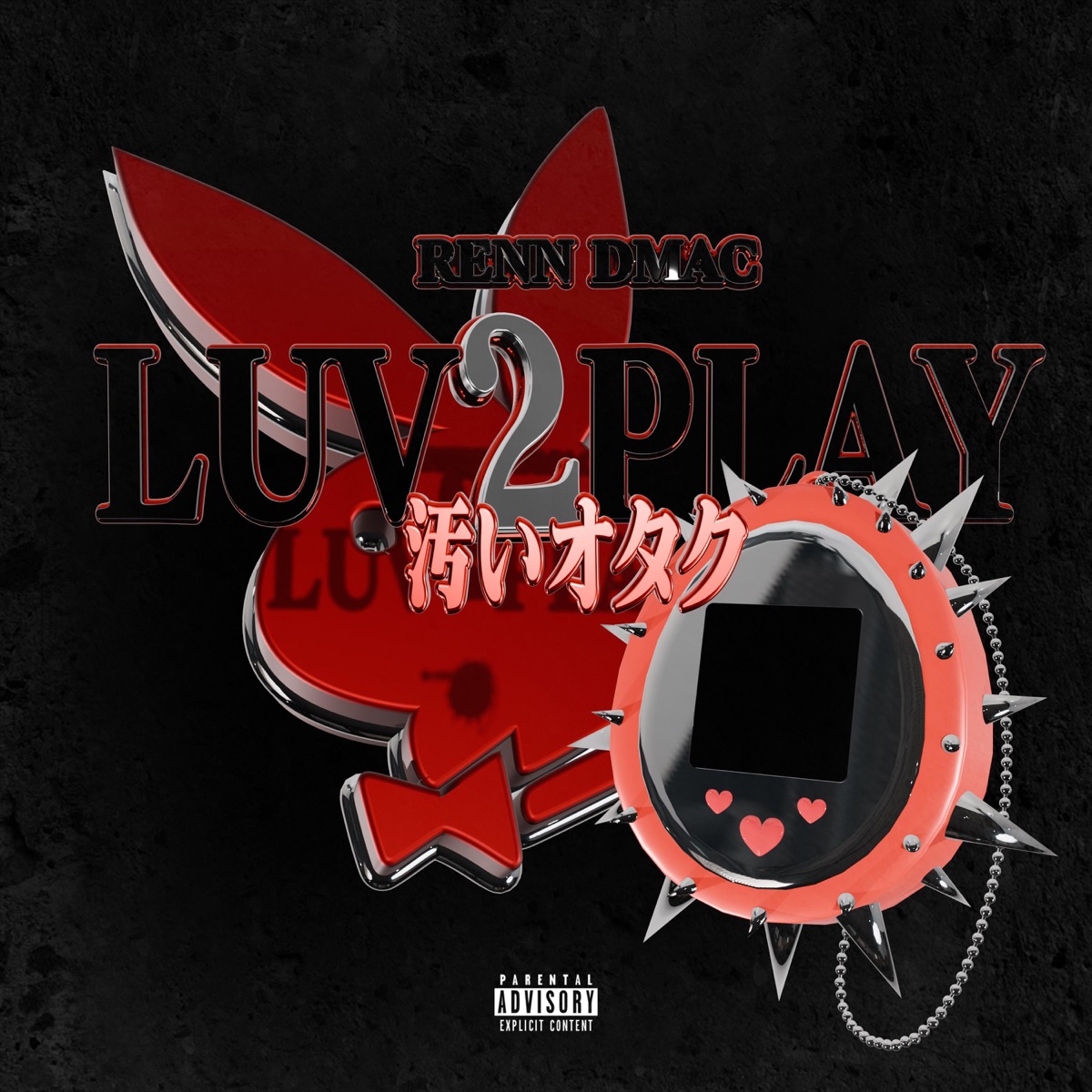 LUV2PLAY by Renn DMAC album cover
