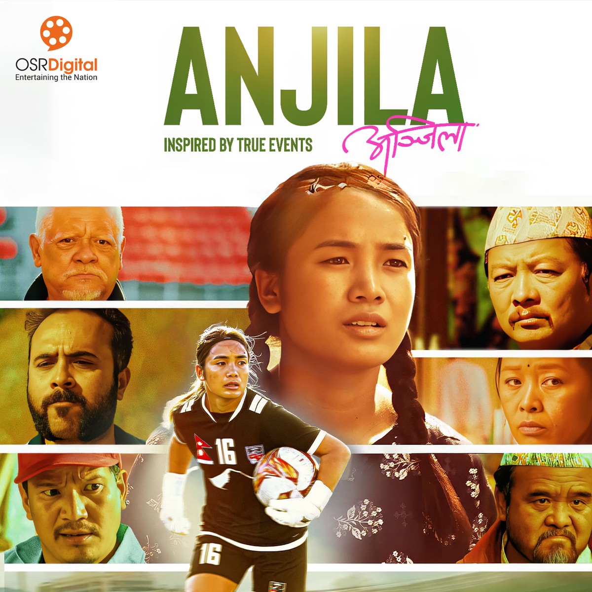 Yo Desh Ko Jhanda (From "Anjila") - Single by Babina Kirati & Hari Lamsal album cover