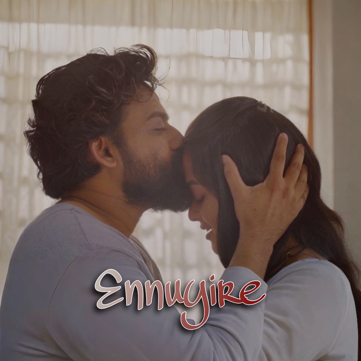 Ennuyire - Single by Nikhil Prabha & Thaara Bavul album cover