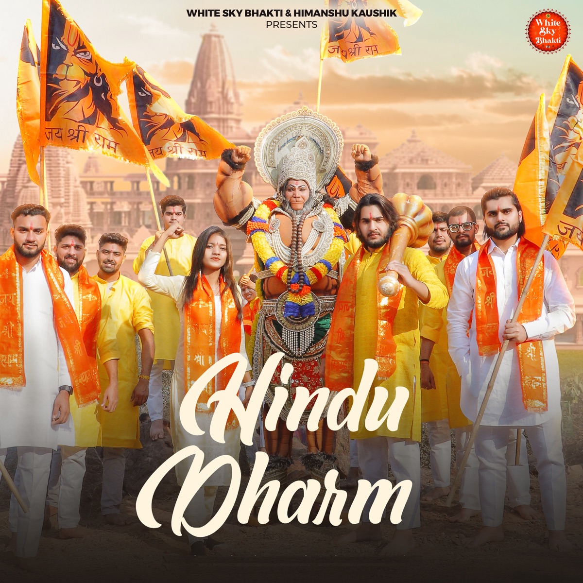 Hindu Dharam - Single by Himanshu Kaushik, Sanatani Chhavi & Harendra Nagar album cover