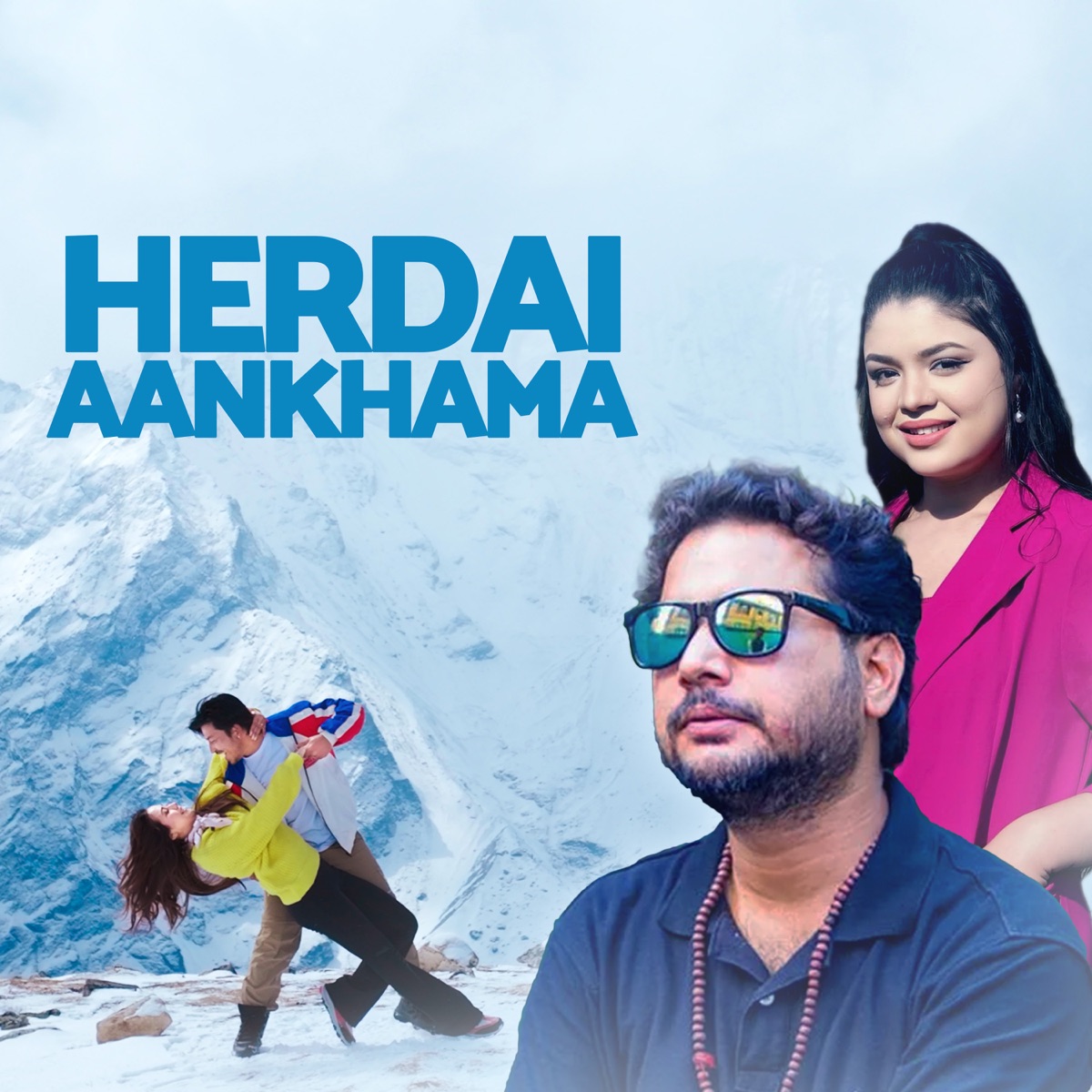 Herdai Aankhama - Single by Sugam Pokharel & Samikshya Adhikari album cover