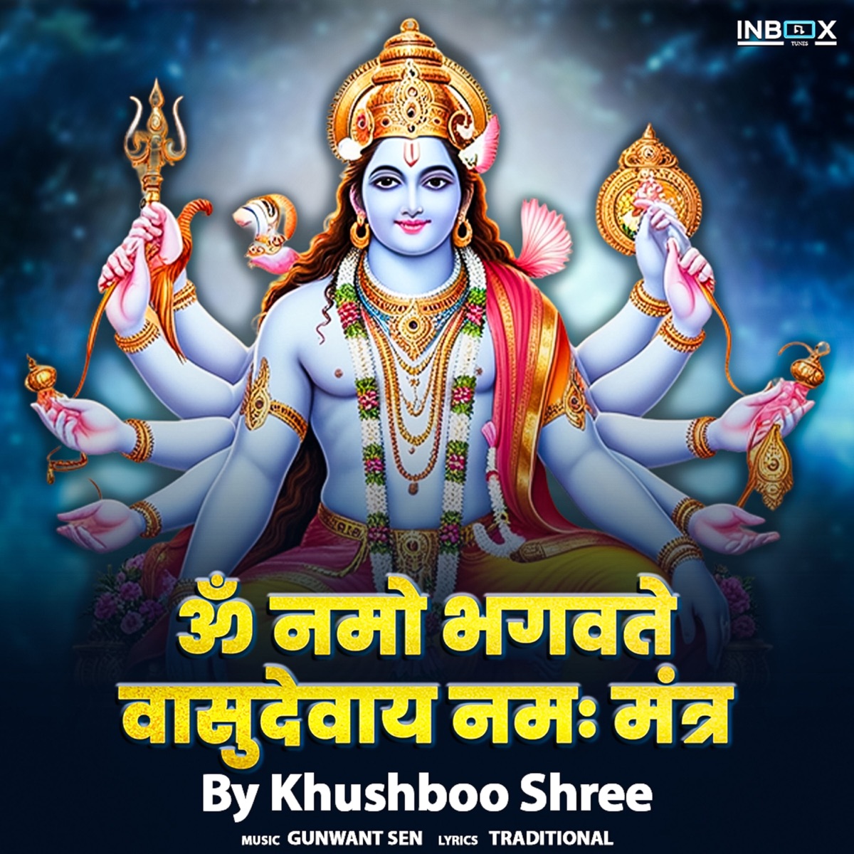 Om Namo Bhagavate Vasudevaya Namah Mantra - EP by Khushboo Shree album cover