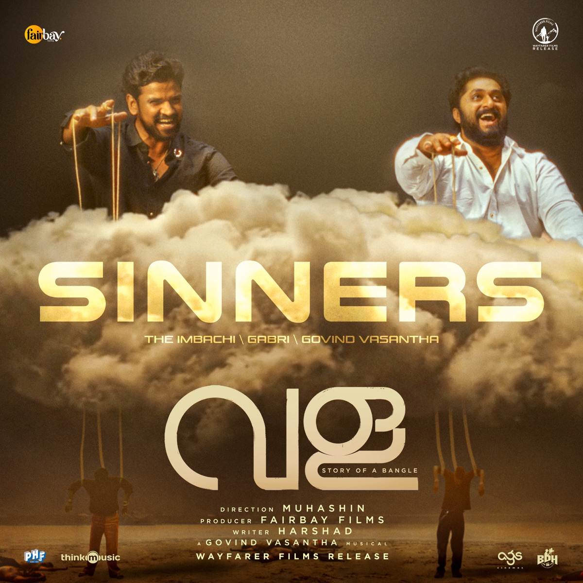 Sinners (From "Vala - Story of a Bangle") - Single by Govind Vasantha, The Imbachi & GABRI album cover