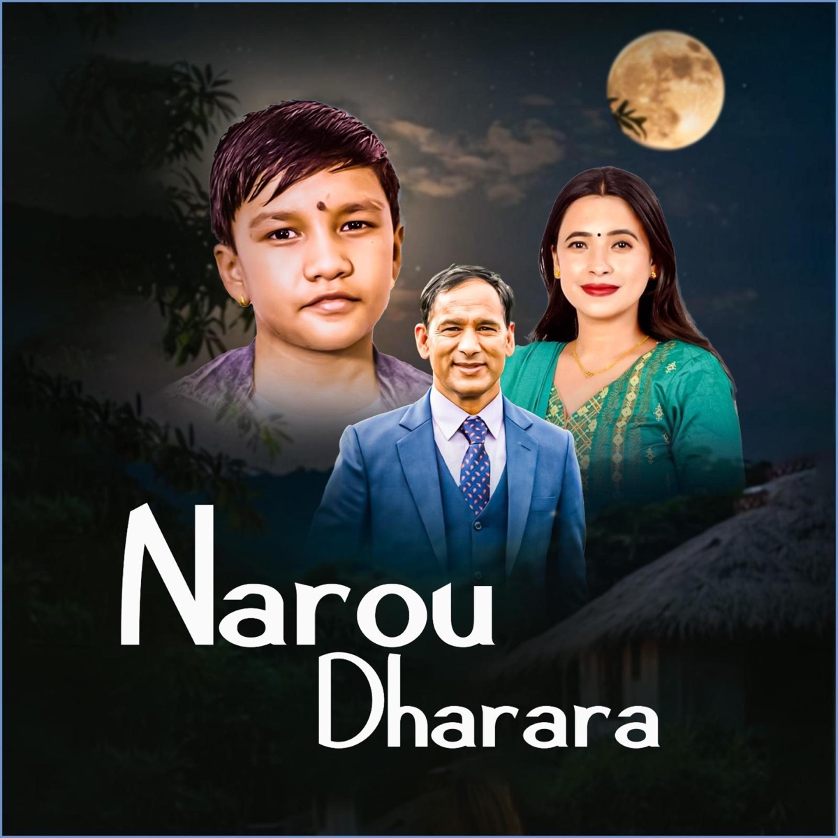 Narau Dharara (feat. Sunita Bhudha Chetri, Suprim Malla & Bikram Pariyar) - EP by Pawan Oli album cover