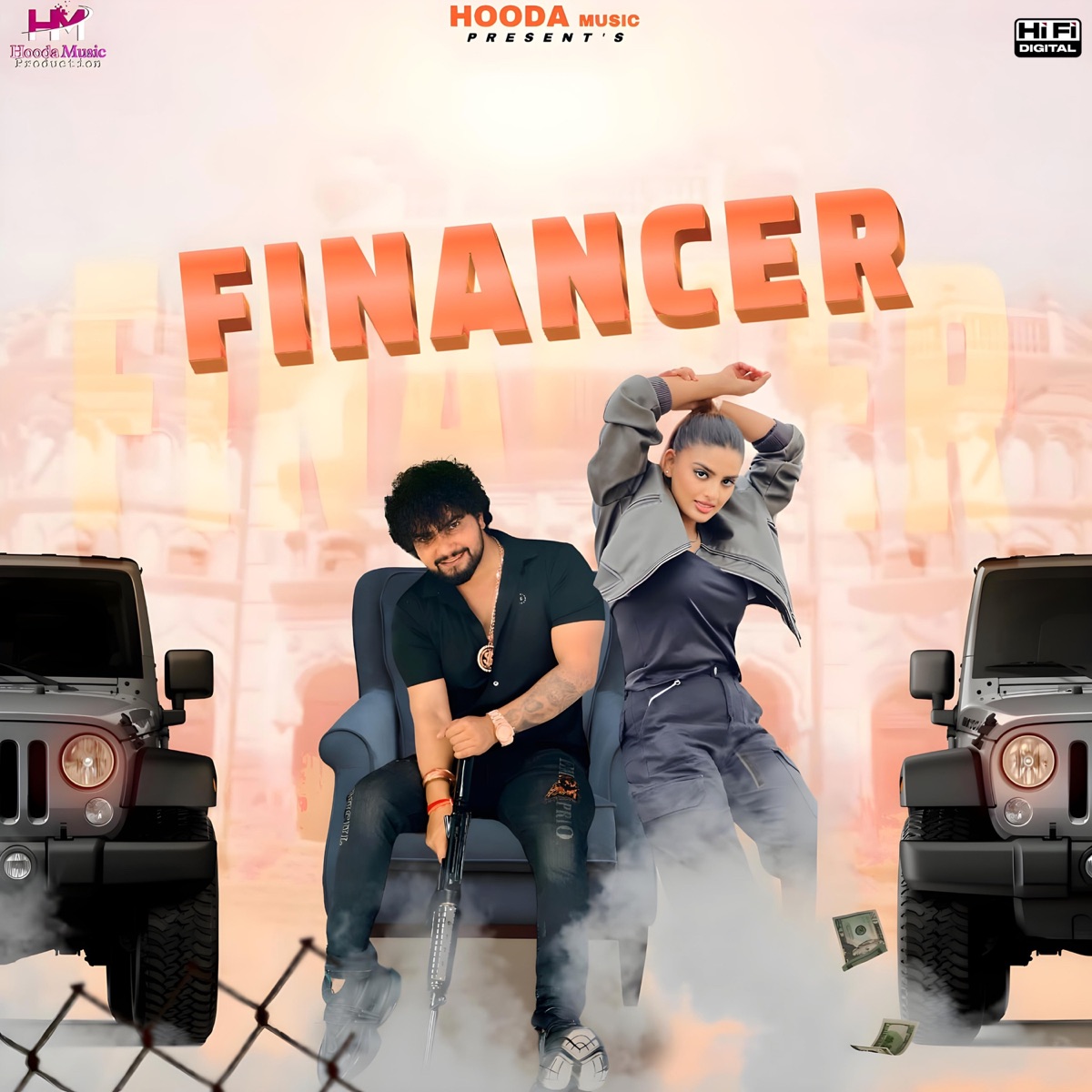 Financer (feat. Divyanka Sirohi & Biru Kataria) - Single by Lalit Hooda album cover