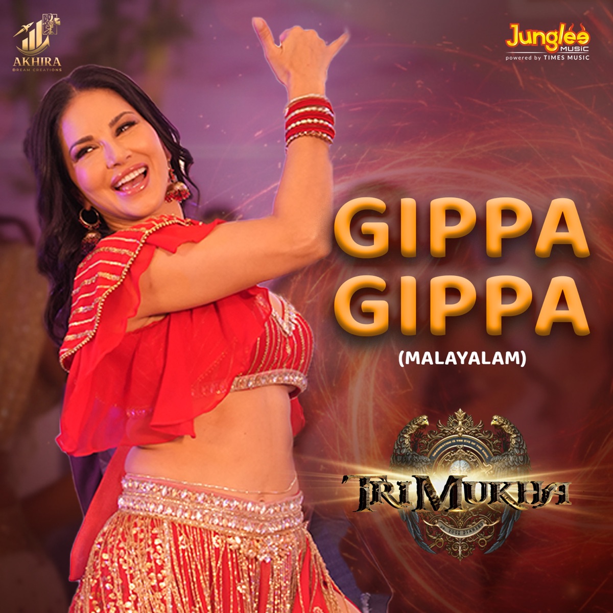 Gippa Gippa (From "Trimukha") [Malayalam Version] - Single by LUCY, Arjun Vijay, Nevil George & Vinod Yajamanya album cover