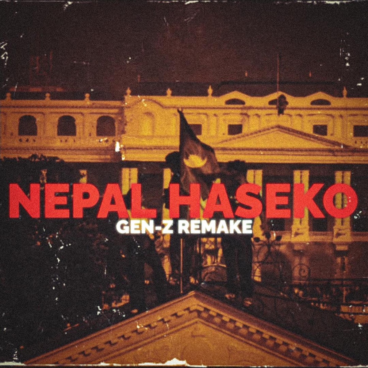 Nepal haseko | GenZ Remix (feat. PURPLE & Gwala$) [Balen Remix] - Single by 4z album cover