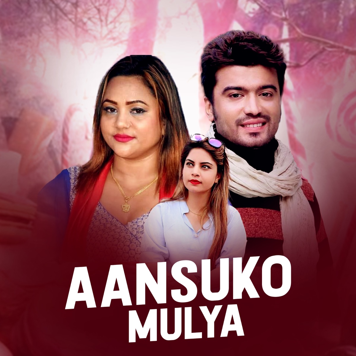 Aansuko Mulya - EP by Prem Sapkota Sonu & Purnakala BC album cover