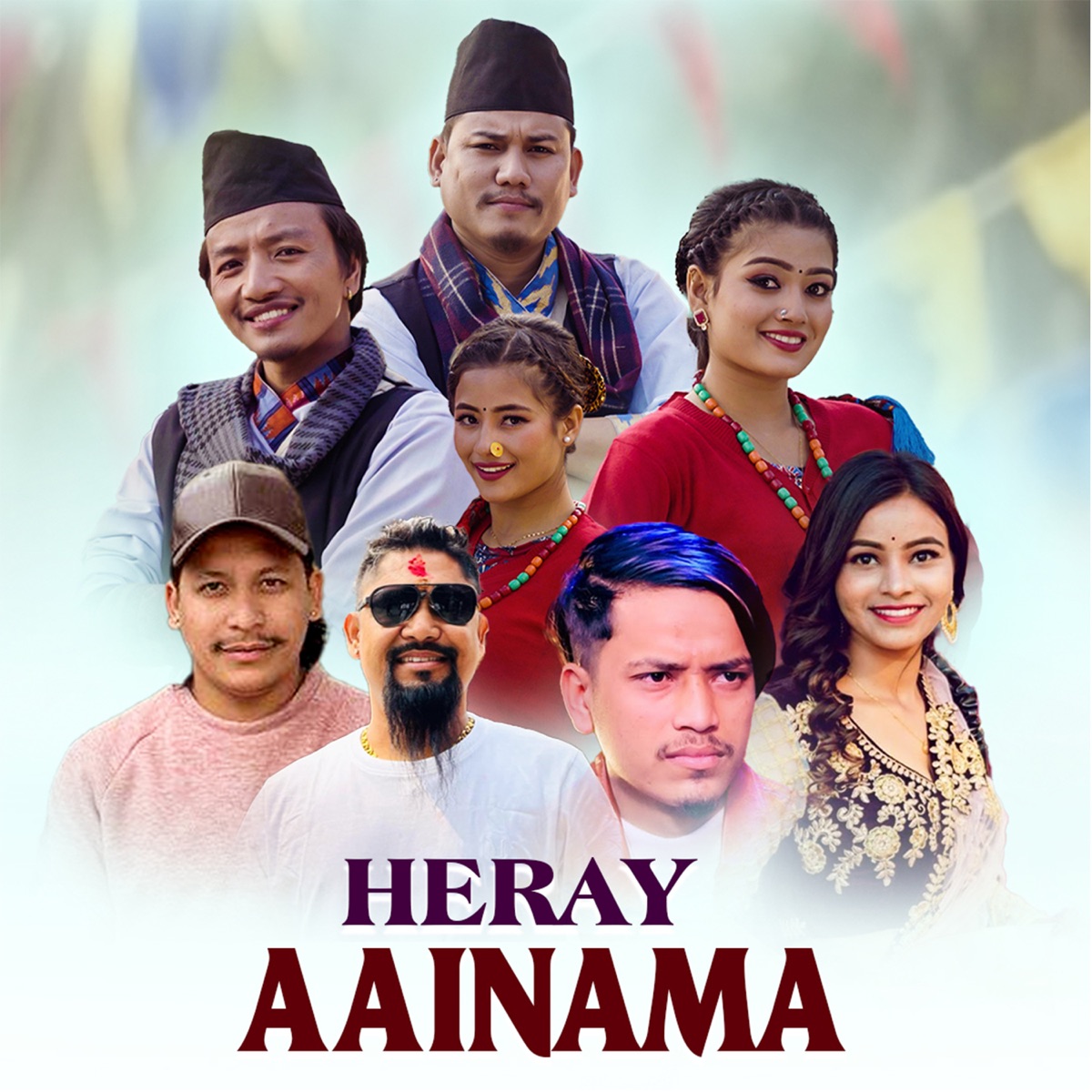 Heray Aaina ma - Single by Rajkumar Xetri album cover