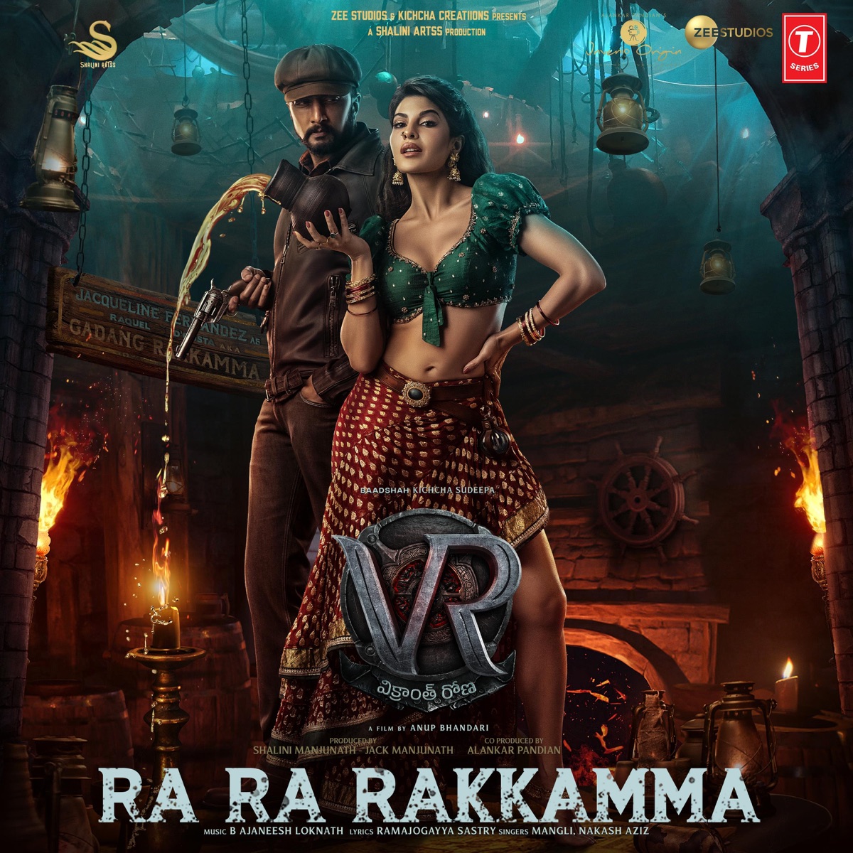 Ra Ra Rakkamma (From "Vikrant Rona") - Single by Nakash Aziz, Mangli & Ramajogayya Sastry album cover