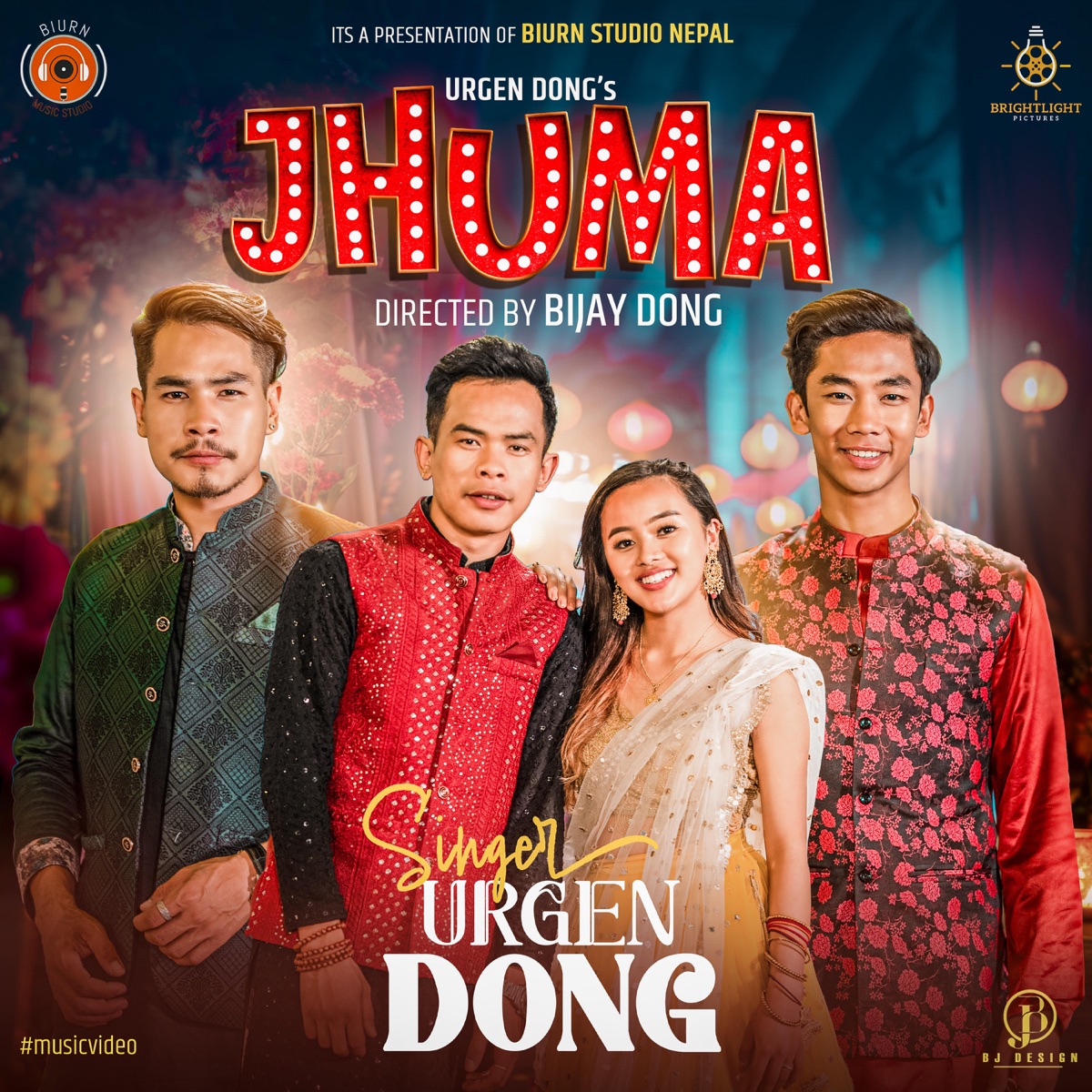 Jhuma - Single by Urgen Dong album cover