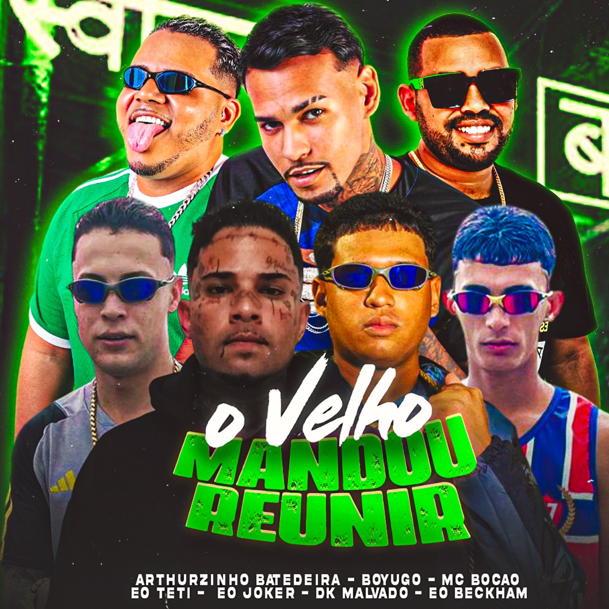 O Velho Mandou Reunir (feat. DK Malvado, Mc Bocão, Eo Teti & EO Joker) - Single by Boyugo, Arthurzinho Batedeira & Éo Beckham album cover
