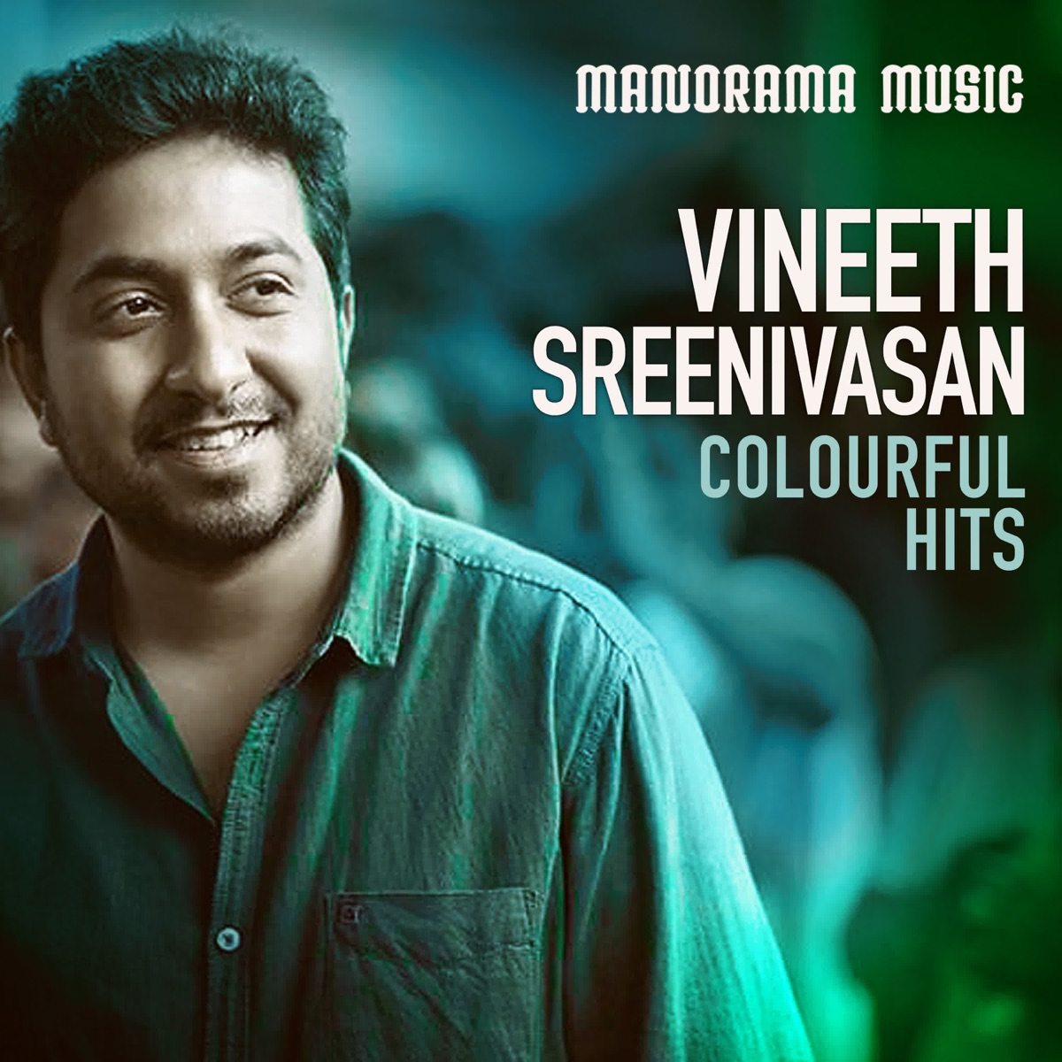 Colourful Hits Vineeth Sreenivasan by Vineeth Sreenivasan, Swetha Mohan & Sujatha album cover